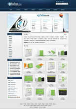 Latest and Comprehensive Guide to Custom English Website Development in Internet Information Services