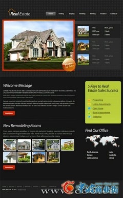 蘇州網(wǎng)站制作與寧波商業(yè)街的互聯(lián)網(wǎng)信息服務業(yè)務發(fā)展