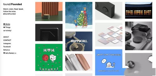 全球頂尖工業(yè)產(chǎn)品設計網(wǎng)站推薦