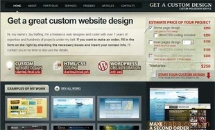 精典網頁設計與網站開發 互聯網信息服務業務的創新基石