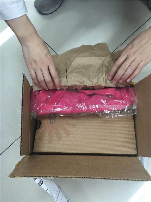 海淘客好幾單 - 物流轉(zhuǎn)運