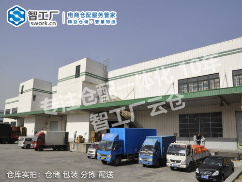 智工廠倉(cāng)儲(chǔ) 倉(cāng)儲(chǔ)管理任務(wù)有哪些,這些必須要知道