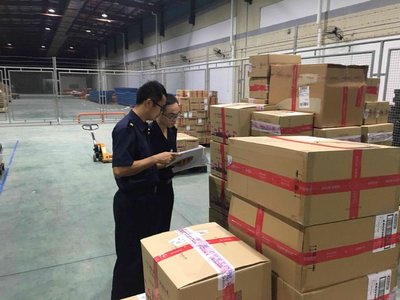 &ldquo;雙十一&rdquo;海淘黨剁手之后,珠海這個物流園是這樣的&hellip;