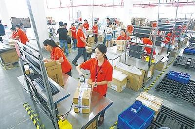 全國首個(gè)淘寶跨境保稅專用倉每日可發(fā)30萬單