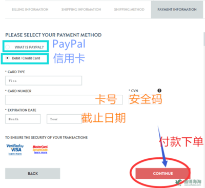 英國(guó) UrbanIndustry 街頭潮流產(chǎn)品購物網(wǎng)站 海淘攻